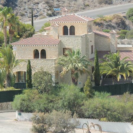 Calapanizo "Un Paraiso" El Pozo del Esparto Extérieur photo